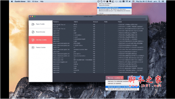 Cookie Viewer for Mac(Cookie清理查看工具) v1.4.0 苹果电脑版