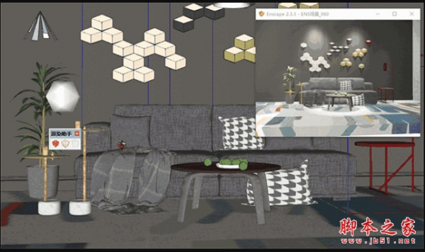 草图大师渲染插件RBC Enscape Tool工具 V8.0.0 中文免费版