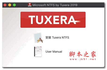 Tuxera NTFS for Mac(mac读写NTFS磁盘工具) v2019 简体中文版