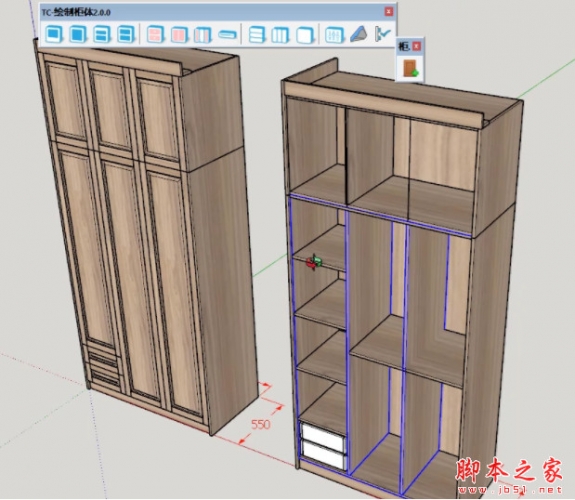TC-定制助手 V4.1.0 sketchup全屋定制家具设计插件 完整免费版(含视频使用教程)