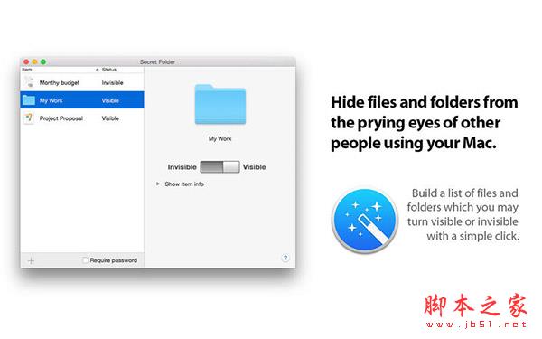 Secret Folder for Mac(文件隐藏工具) v10.1 苹果电脑版