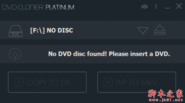 DVD Cloner Platinum 2020(DVD拷贝软件) v17.00.1453 特别安装版(附激活文件) 32/64位