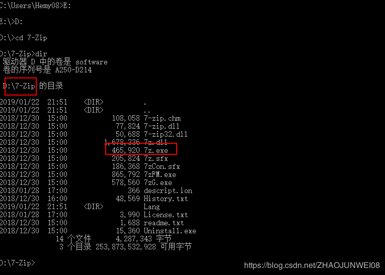 MinGW-w64 for Windows(x86_64-8.1.0-release-win32-seh-rt_v6-rev0.7z) 离线安装包附安装教程