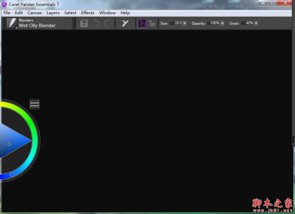 Corel Painter Essentials(数字绘画软件) v7.0.0.86 安装版