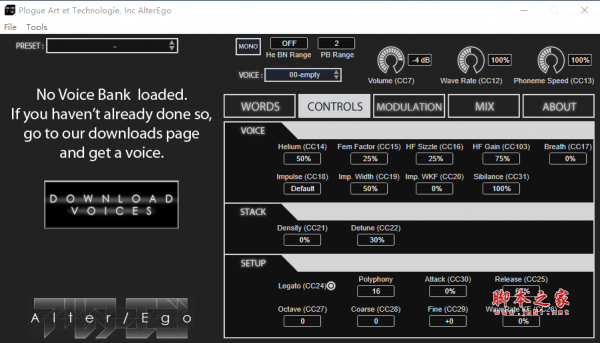 AlterEgo(音乐合成软件) v1.561 免费安装版