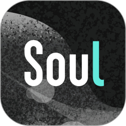 Soul(灵魂社交聊天) v6.6.0 安卓版