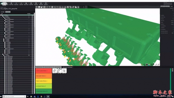 VRSquared Meshmatic Pro(3D引擎优化软件) Build 1105 注册版(附激活补丁)