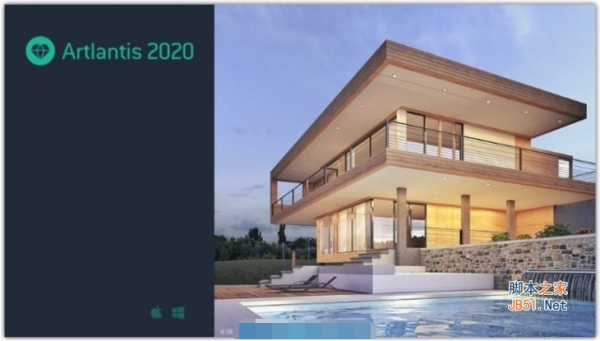 3D渲染软件 Artlantis 2020 v9.0.2.22042 中文正式版(附安装教程)