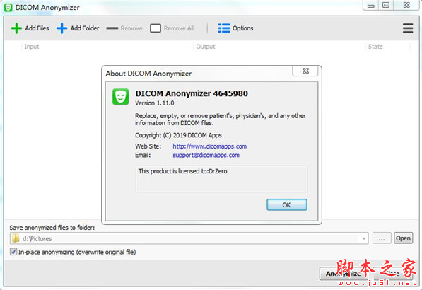DICOM Anonymizer(DICOM文件匿名软件) v1.11.0 特别安装版(附激活文件+教程)