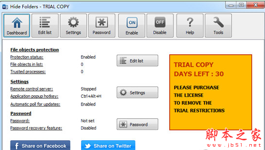 Hide Folders(隐藏文件夹软件) v5.7.4 免费安装版