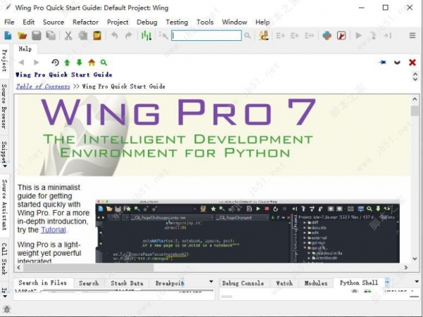 Wingware Wing IDE Pro(集成开发环境) 7-10 v10.0.1 中文免费安装版 附安装教程