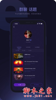 one电竞平台 v1.0.0 安卓手机版