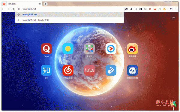 RunningCheese Chrome浏览器 v79.0.3945.79 美化定制增强版
