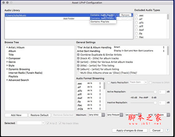 Asset UPnP for Mac(音频服务器) v6.3 苹果电脑版
