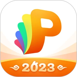 101教育PPT(PPT课件制作软件) for Android v2.1.3.8 安卓手机版