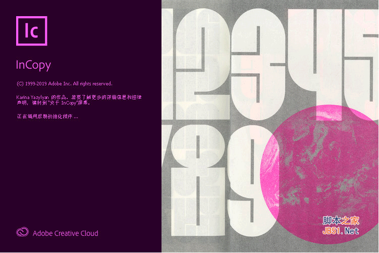 写作编辑软件 Adobe InCopy(IC) CC 2020 for Mac v15.0.1.209苹果电脑版