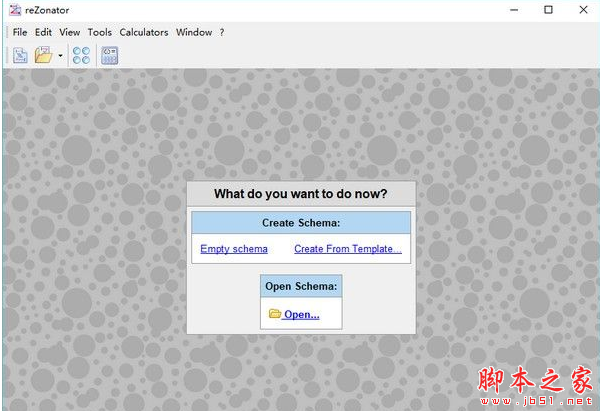 reZonator(模拟高斯光束传输软件) v1.7 免费安装版