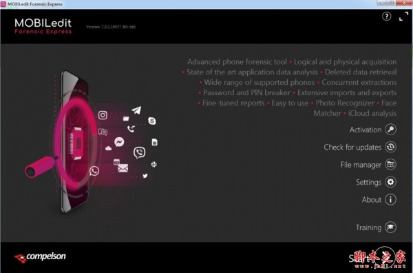 mobiledit forensic express pro(手机取证软件) 7.0 激活版(附注册机+安装教程) 64位