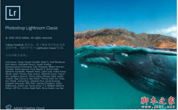 Adobe Lightroom Classic 2020 v9.2 Mac 中/英文苹果电脑版
