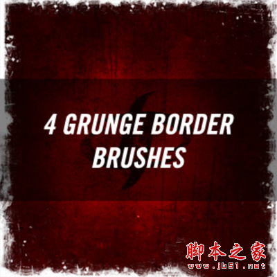 残破涂刷痕迹的边框纹理效果PS笔刷 免费绿色版