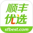 顺丰优选(全球美食优选网购商城) for iPhone v4.7.2 苹果手机版