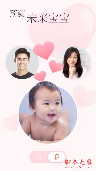 Z相机(变老特效相机) v4.42 安卓手机版