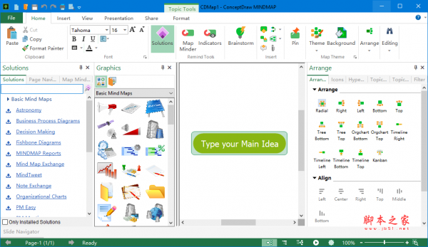ConceptDraw MINDMAP(思维导图软件) v15.0.0.275 免费安装版