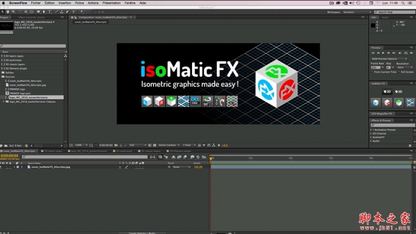 AE快速2D/3D切换三维透视脚本 AEscripts IsoMatic FX v1.6 免费版 + 使用教程