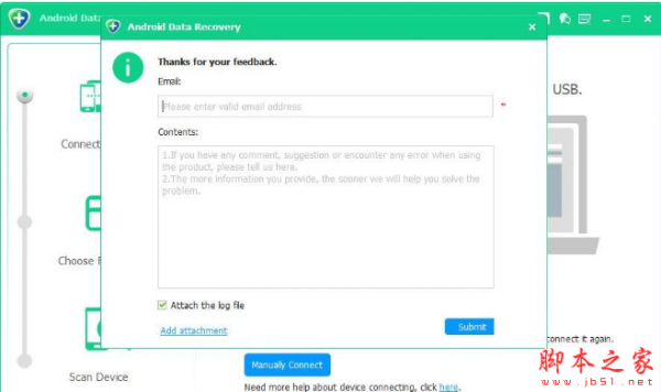 Aiseesoft Free Android Data Recovery(数据恢复工具) v1.1.8 免费安装版