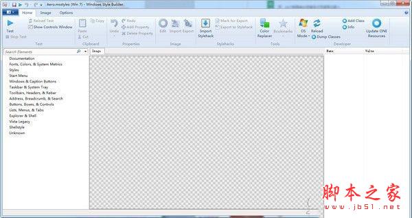Windows Style Builder(系统主题制作软件) v1.5.6.3 免费绿色版(附注册码)