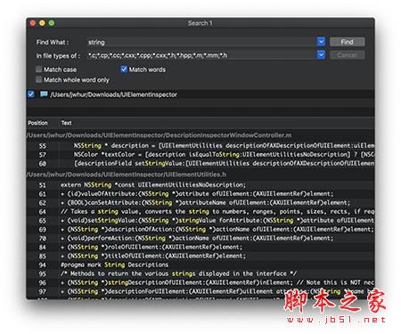 FindInFiles for Mac(文件文本查找应用) v3.5.8 苹果电脑版
