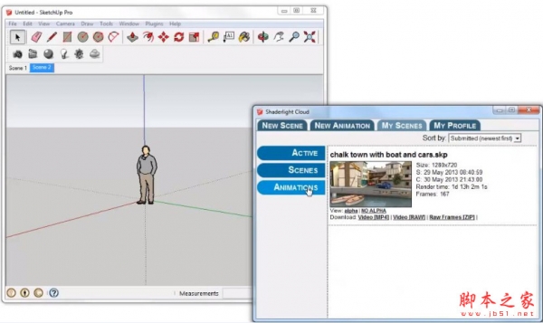 交互渲染插件Shaderlight Pro v7.1.2 for Sketchup 2019 免费版(附方法)