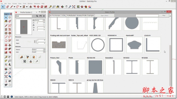 参数化建模插件Profile Builder 3.3.3 for Sketchup 汉化激活版(附使用教程)