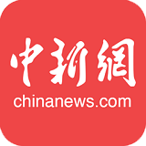 中国新闻网 for iPhone v6.6.5 苹果手机版
