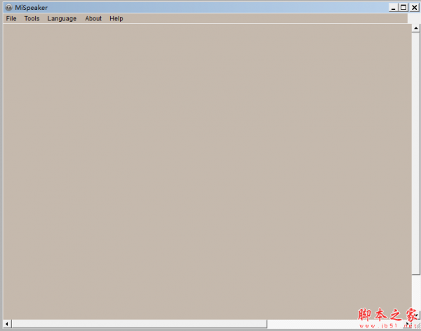 Microgate MiSpeaker(竞技比赛管理软件) v5.0.4.1 特别安装版(附激活教程)