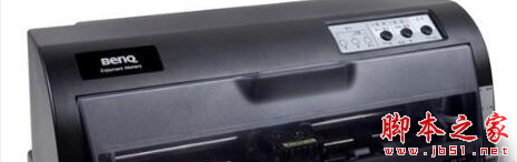 明基SK571 打印机驱动 v3.4 免费安装版