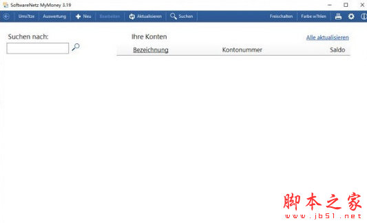 SoftwareNetz MyMoney(个人财务管理工具) v3.19 免费安装版
