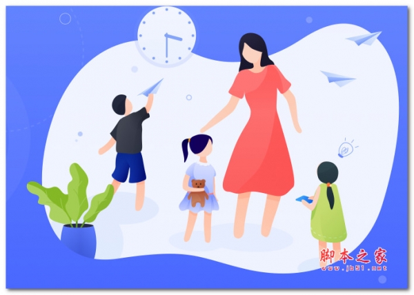 鸿合欢乐课堂 v1.0.1 官方安装版