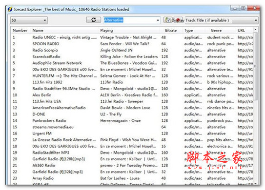 Icecast Explorer(音频播放器)V2.0.1 英文安装版