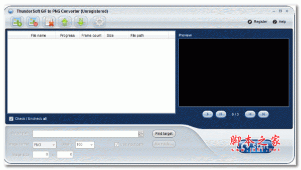 GIF转PNG软件ThunderSoft GIF to PNG Converter v4.1.0 官方安装版