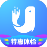优健康(健康风险管理应用) for iPhone v5.9.3 苹果手机版
