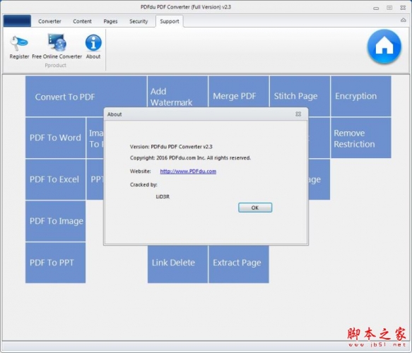 PDFdu PDF Converter(PDF文档格式转换工具) v2.3.0 安装版(附激活教程+补丁)