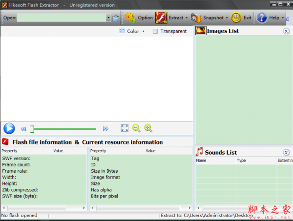 ilikesoft Flash Extractor(动画提取软件) v3.0 免费安装版