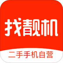 找靓机(二手手机商城) v9.4.11 安卓版