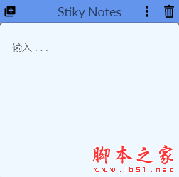 Stiky Notes(桌面便利贴工具) v1.0 免费绿色版