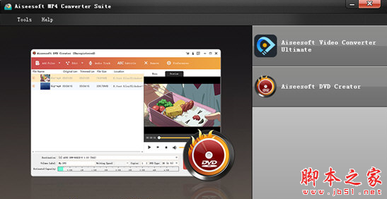 aiseesoft mp4 converter suite(mp4视频转换软件) v6.3.12 免费安装版