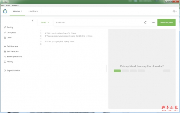 Altair(文档编辑器) v1.7.3 免费直装版