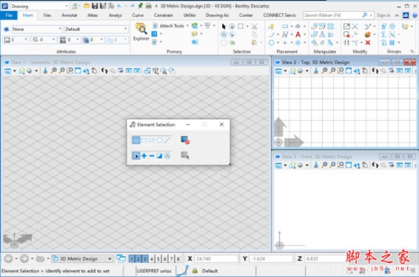 Bentley Descartes CONNECT Edition Update 4 免费特别版(附激活补丁+安装教程)