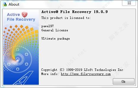 Active File Recovery (数据恢复软件旗舰版) v20.0.5 特别版 附激活教程/补丁