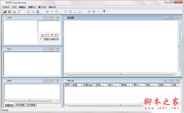 OTDR Trace Browser(otdr分析打印软件) v5.02 免费安装版